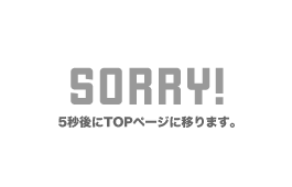 SORRY�ic�jFM802
