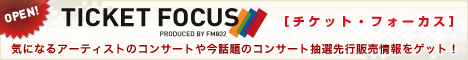 FM802