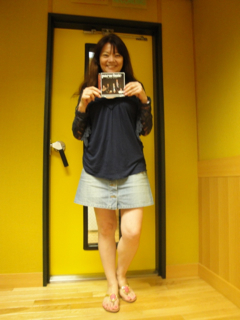 Shirley