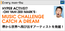 HYPER ACTIVE!? OH! YAH! ZEE! MARK'E�iEvery mon-thu�j