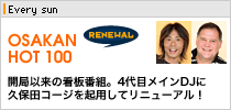 OSAKAN HOT 100�iEvery sun�j