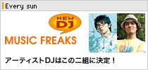 MUSIC FREAKS�iEvery sun�j
