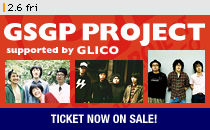 �uGSGP PROJECT supported by GLICO�v�ᓌ�\�l�Y�Asleepy.ab�ALOVE LOVE LOVE�o���I�`�P�b�g�������I