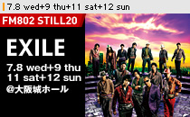 �uEXILE�v 7.8 wed+9 thu+11 sat+12 sun ������z�[��