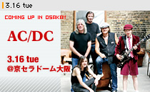 �uAC/DC�v3.16 tue �����Z���h�[�����