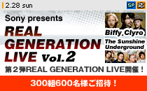 �uREAL GENERATION LIVE Vol.2�vThe Sunshine Underground�o������I300�g600���l�����ҁI�I