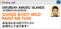 �uS.A.I. AFTERNOON EDITION�EGUNZE BODY WILD PAINT ME FUN!�v�݂Ȃ��񂩂�̃��N�G�X�g���҂����Ă���܂��I
