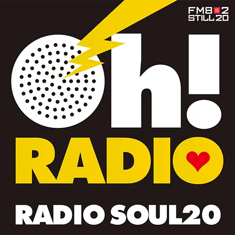 2009年キャンペーンソング「Oh! RADIO」
