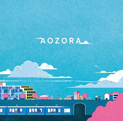 2022年キャンペーンソング「AOZORA」