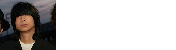 作詞・作曲 尾崎世界観(クリープハイプ)