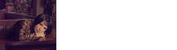 作詞・作曲 越智志帆(Superfly)