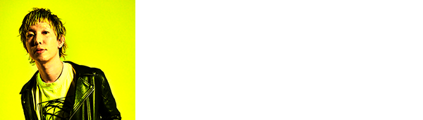 作詞・作曲 柳沢亮太（SUPER BEAVER）