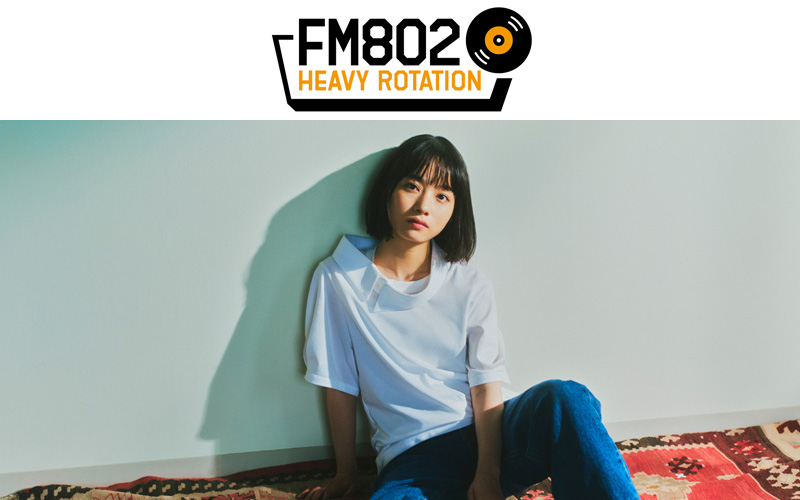 【Vol.3】FM802ヘビーローテーションPodcast＜TOMOO＞
