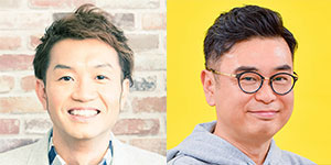 大抜卓人 & 中島ヒロト