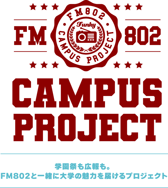 FM802 CAMPUS PROJECT