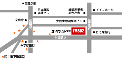 支社マップ