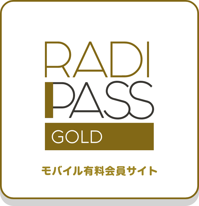 RADIPASS GOLD