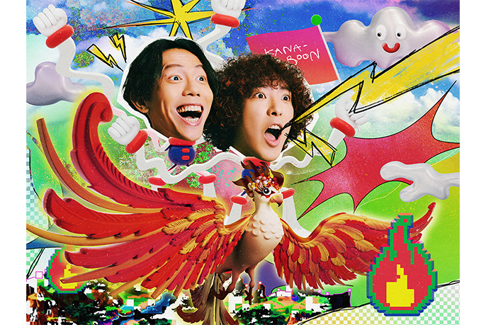 FM802 35th ANNIVERSARY“Be FUNKY!!”ROCK KIDS 802－OCHIKEN Goes ON!!-SPECIAL  LIVEHIGH!HIGH!HIGH! Supported by 栗本鐵工所 [レコウェア] パーカー オアシス バンド ロック パンク メタル 00309-216mlh キッズ