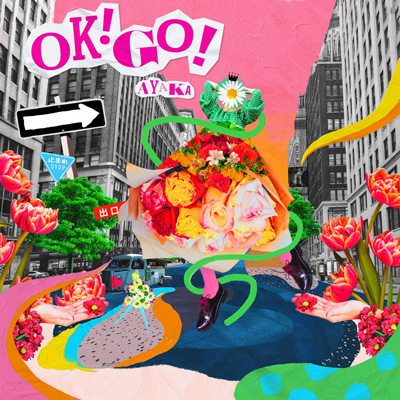 OK! GO!／絢香