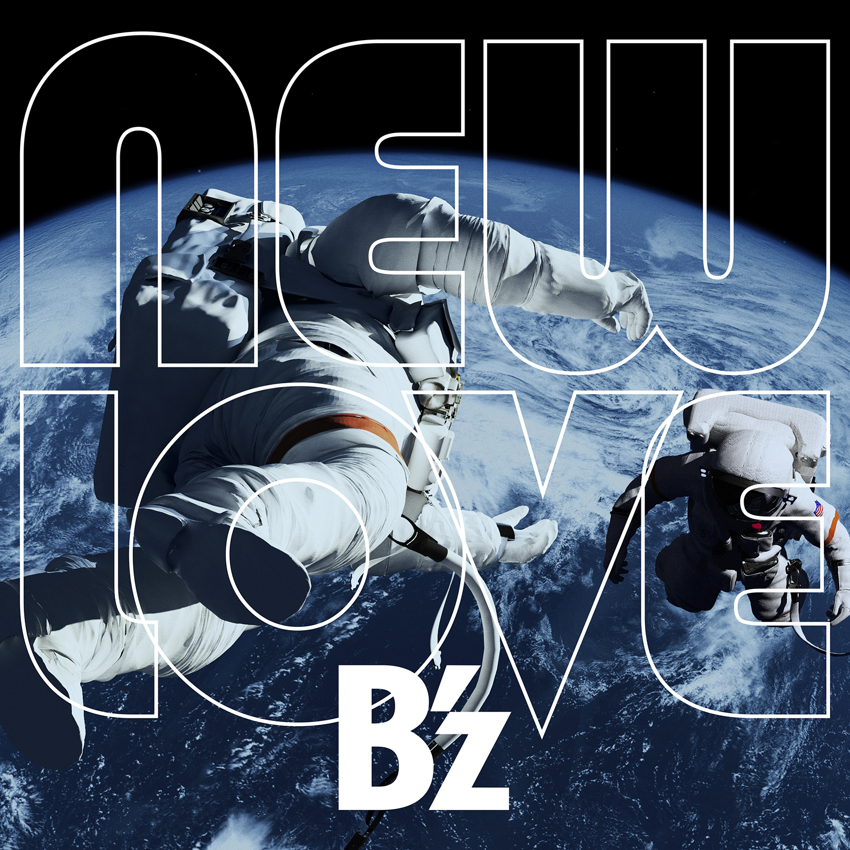 兵、走る/B'z