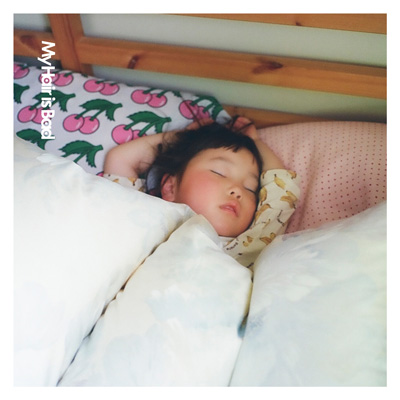 ここで暮らしてるよ／My Hair is Bad