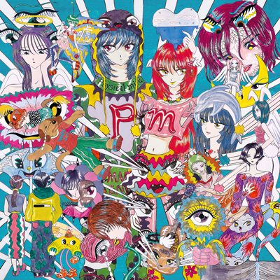 パープルスカイ／マカロニえんぴつ