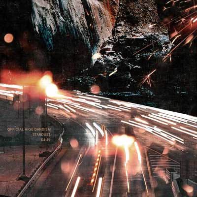 スターダスト／Official髭男dism