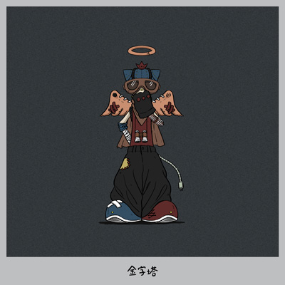 金字塔／PEOPLE 1