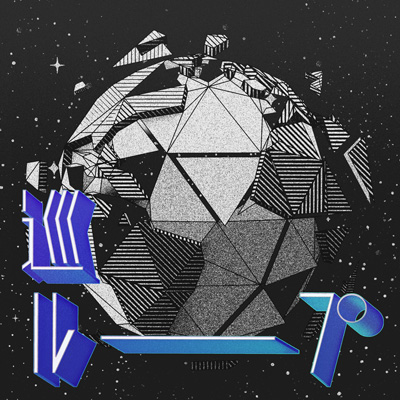 巡ループ/Perfume