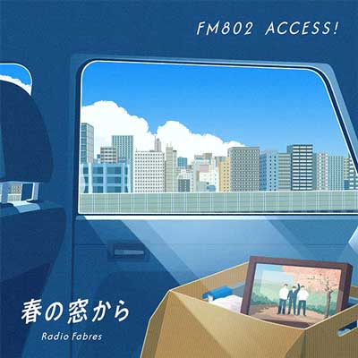 春の窓から／Radio Fabres