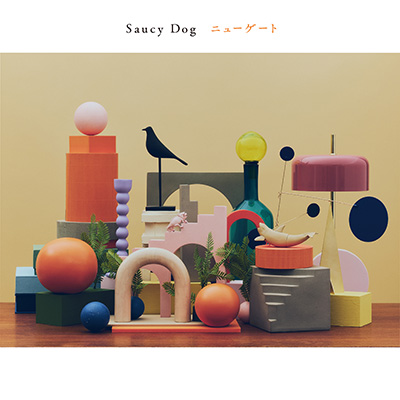 くせげ／Saucy Dog