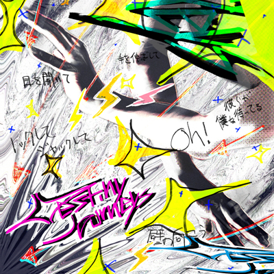 Destiny Journeys／Vaundy