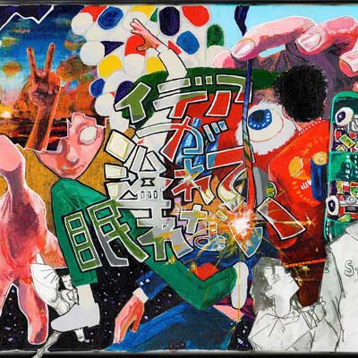 イデアが溢れて眠れない／Vaundy