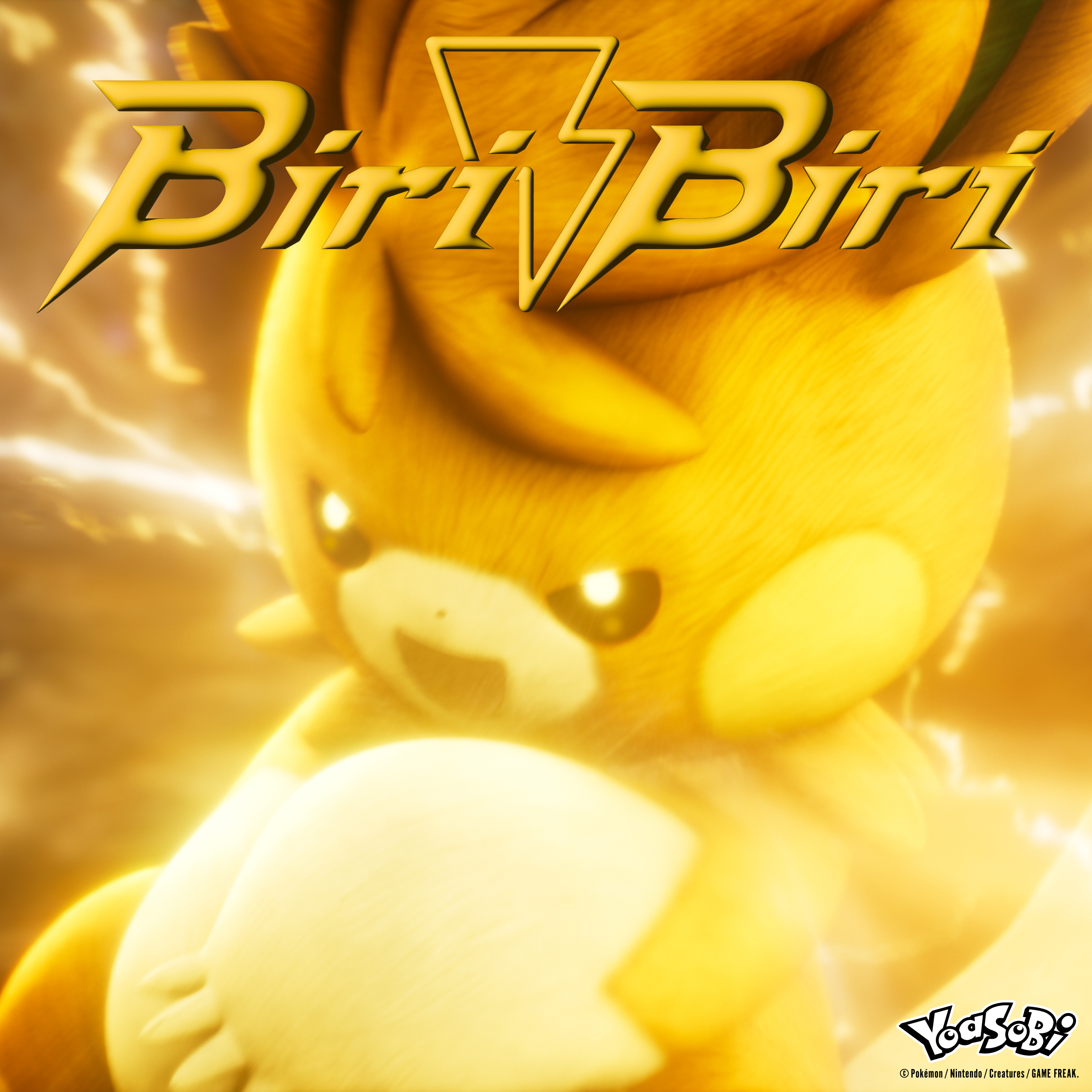 Biri-Biri/YOASOBI