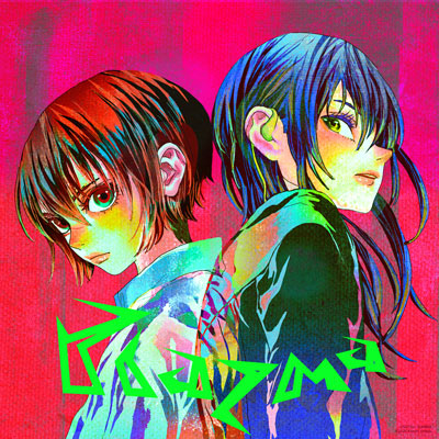Plazma/米津玄師