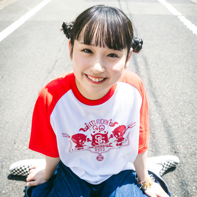 なち