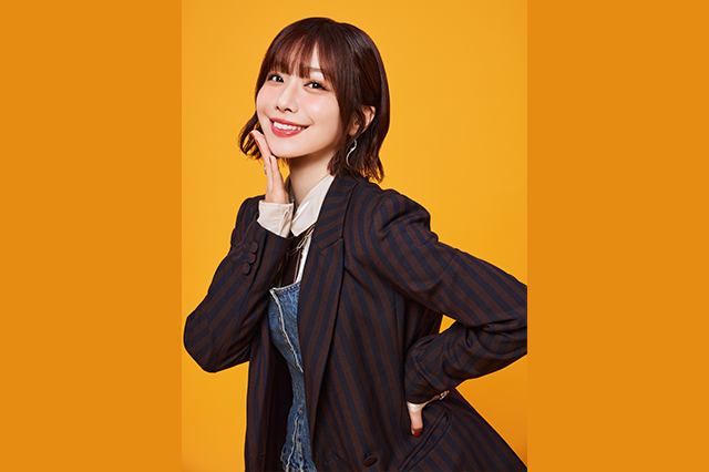 愛美