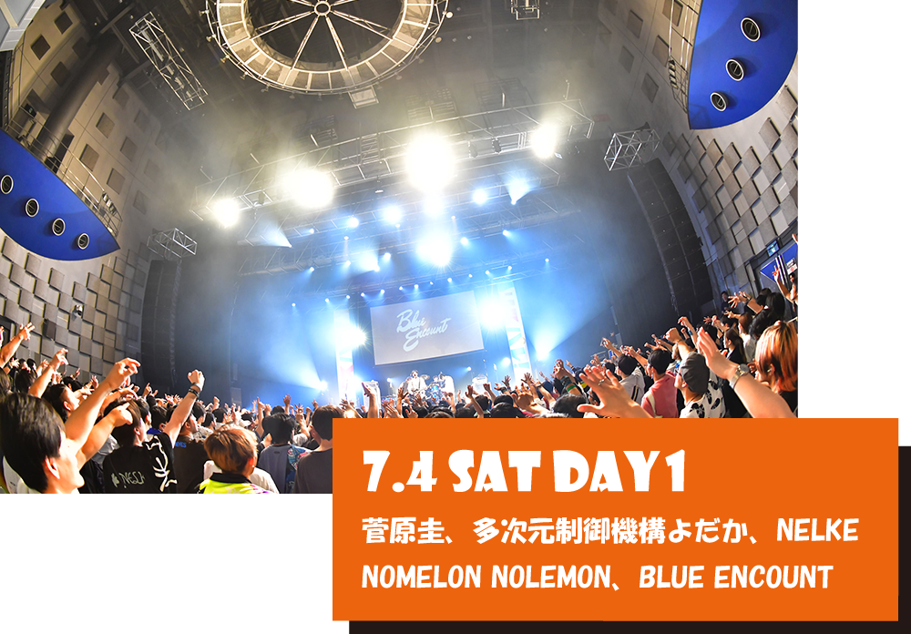 LIVE REPORT 7.4 SAT DAY1