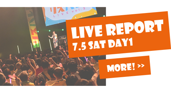 LIVE REPORT 7.6 SUN DAY2