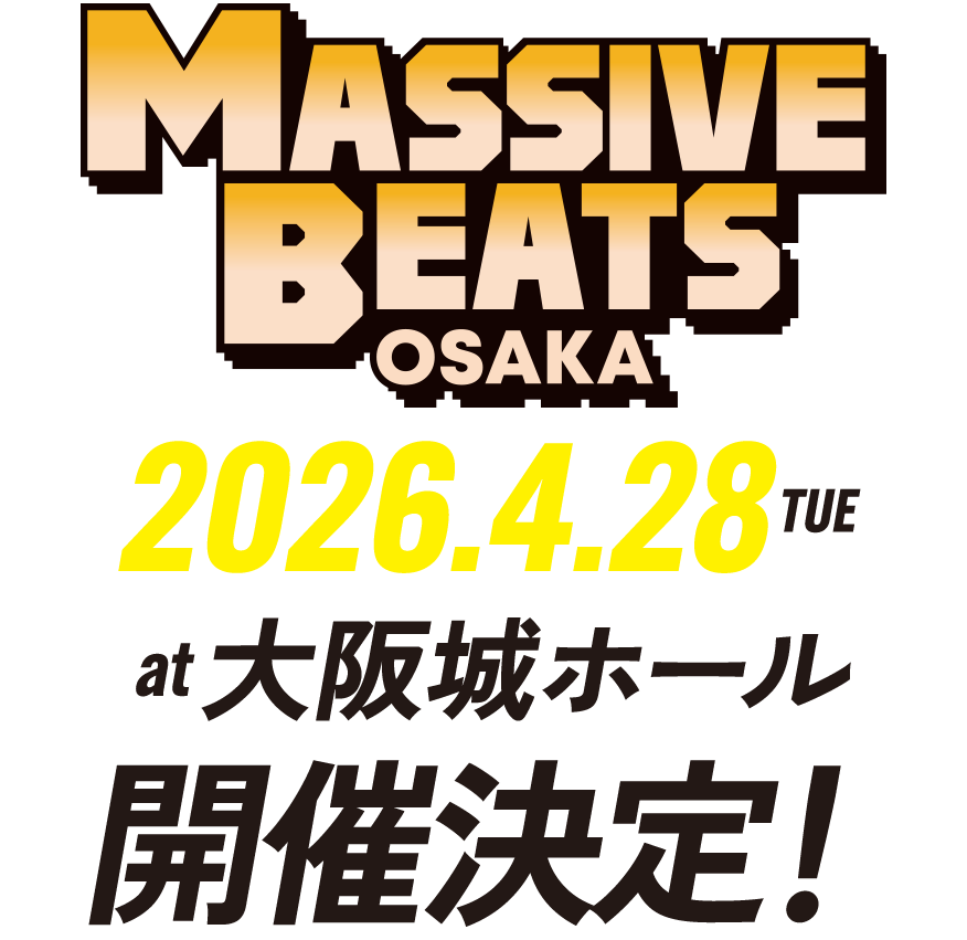 2026年4月28日（火）大阪城ホール開催決定！