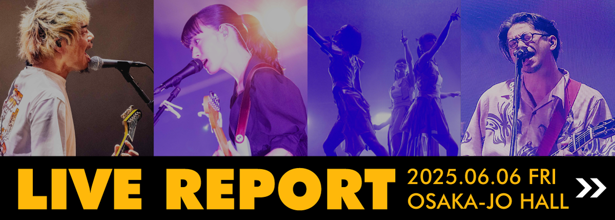 LIVE REPORT