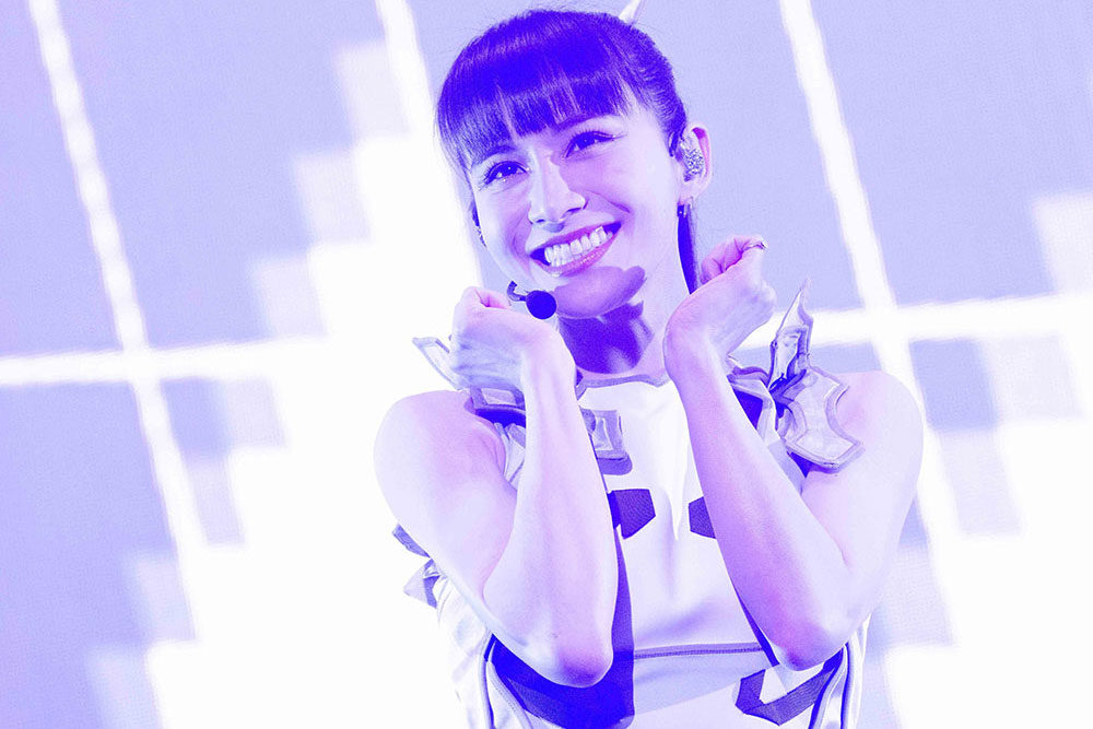 perfume