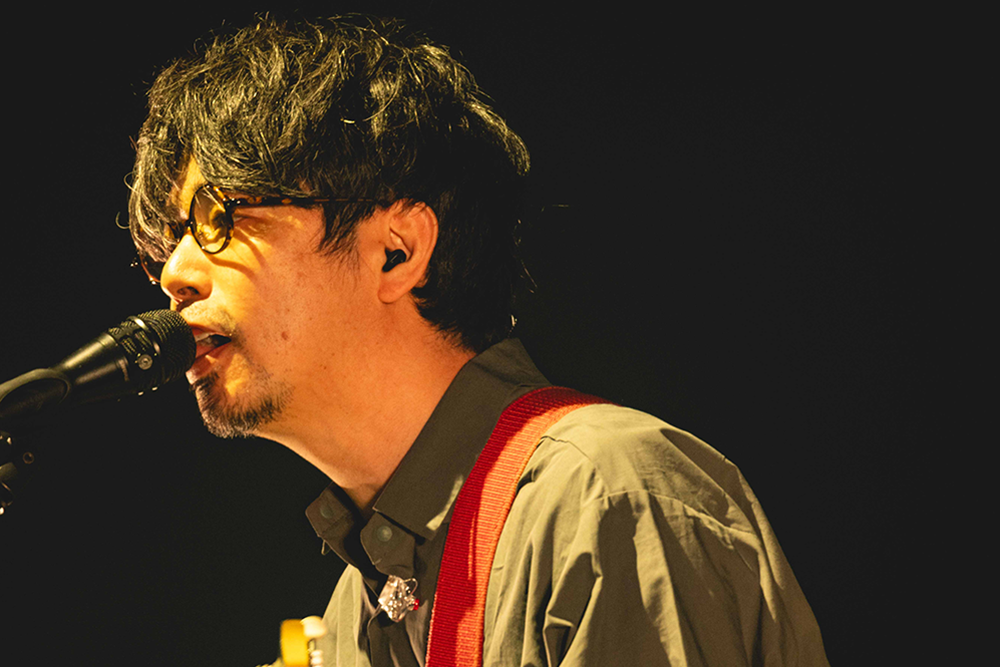 ASIAN KUNG-FU GENERATION