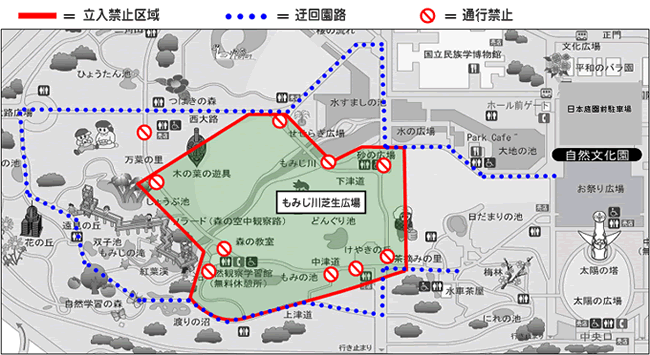 通行規制エリア