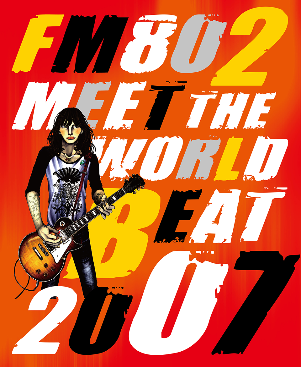 ARCHIVE｜FM802 35th ANNIVERSARY “Be FUNKY!!” MEET THE WORLD BEAT 2024
