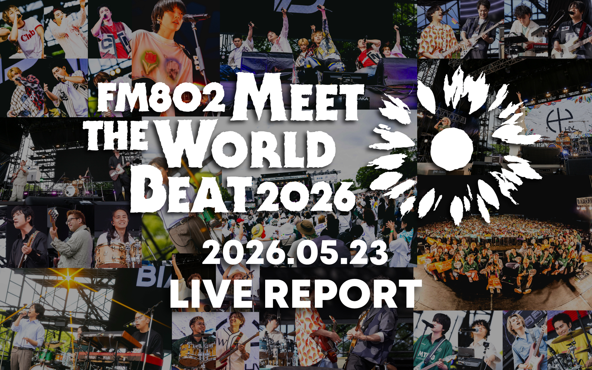 FM802 MEET THE WORLD BEAT 2026