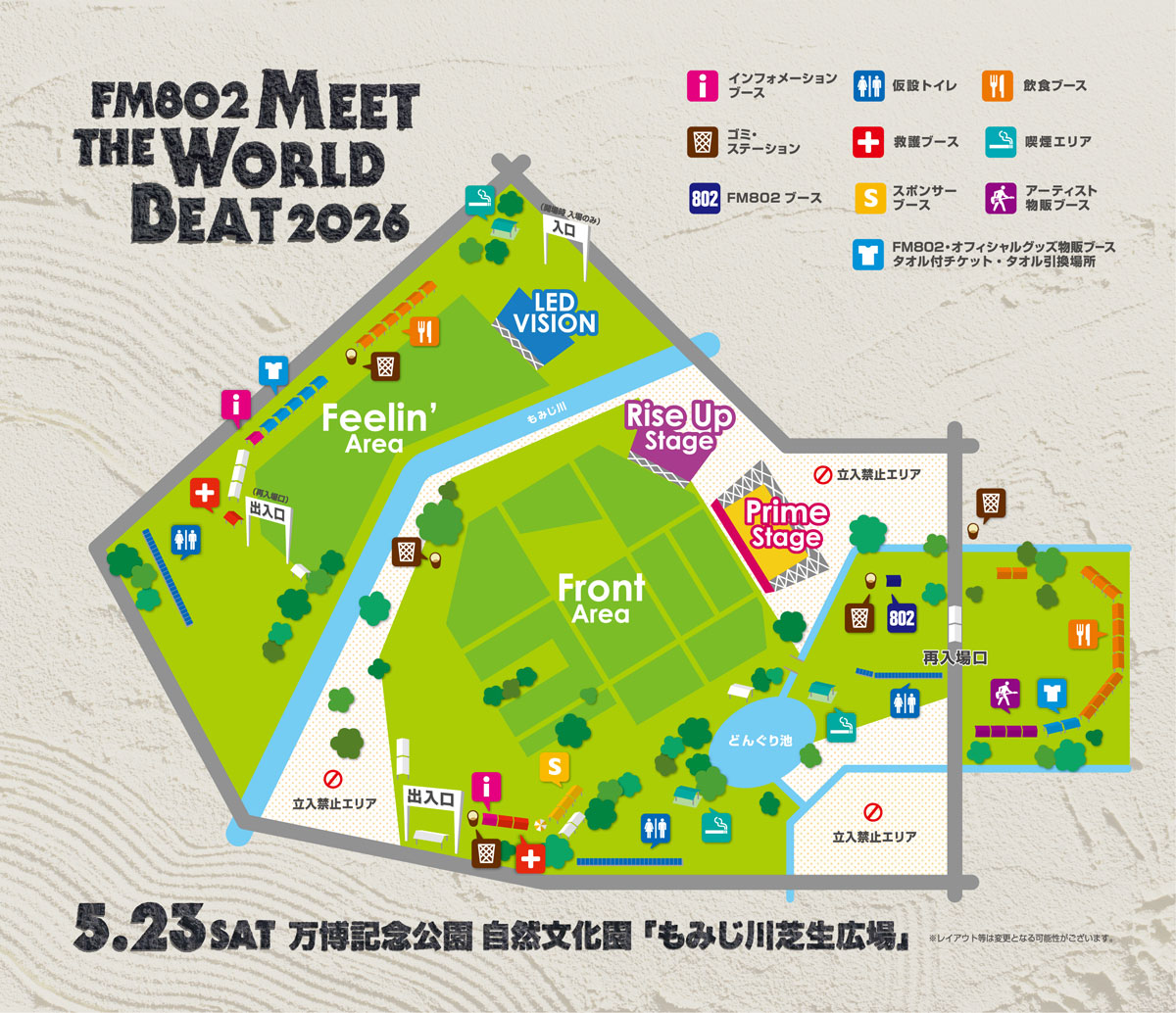 AREA MAP
