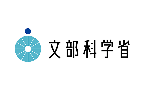 文部科学省