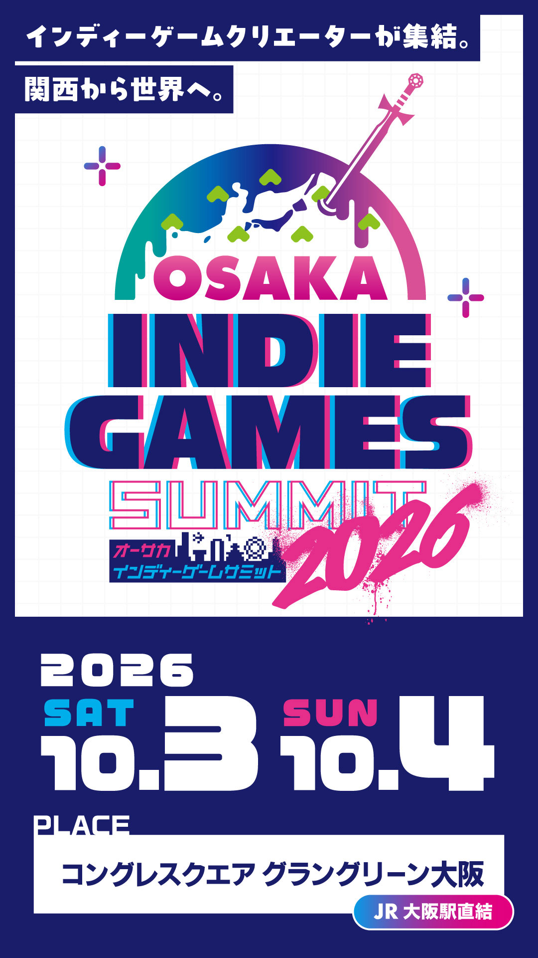 「OSAKA INDIE GAMES SUMMIT 2026」今年は10月3日（土）4日（日）開催決定