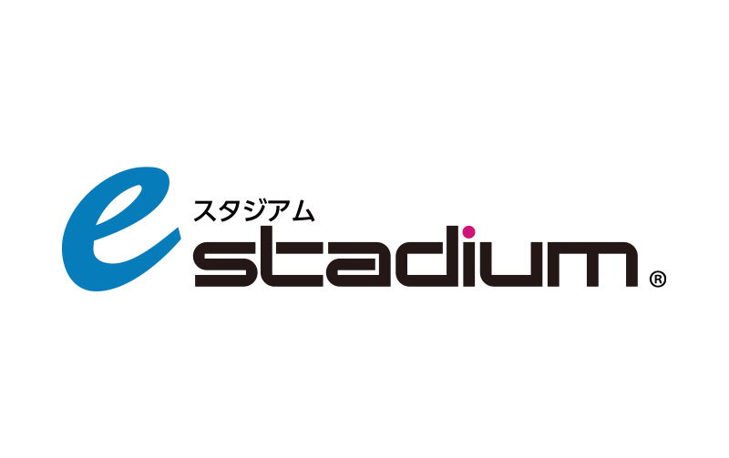 eスタジアム